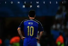 娱乐新体验-利物浦平局不敌对手，东桥主成悬念(利物浦与伊普斯比分预测)