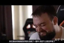 互动娱乐平台-魔术队还在吗