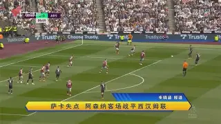 顶级娱乐-尼斯战平亚眠，难以找到胜利之法的简单介绍