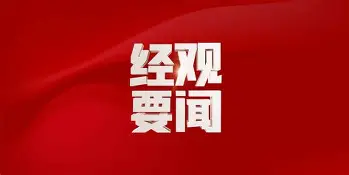 勒沃库森主帅发表谈话，赞扬球队表现(勒沃库森著名球员)
